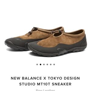 New balance Tokyo collab